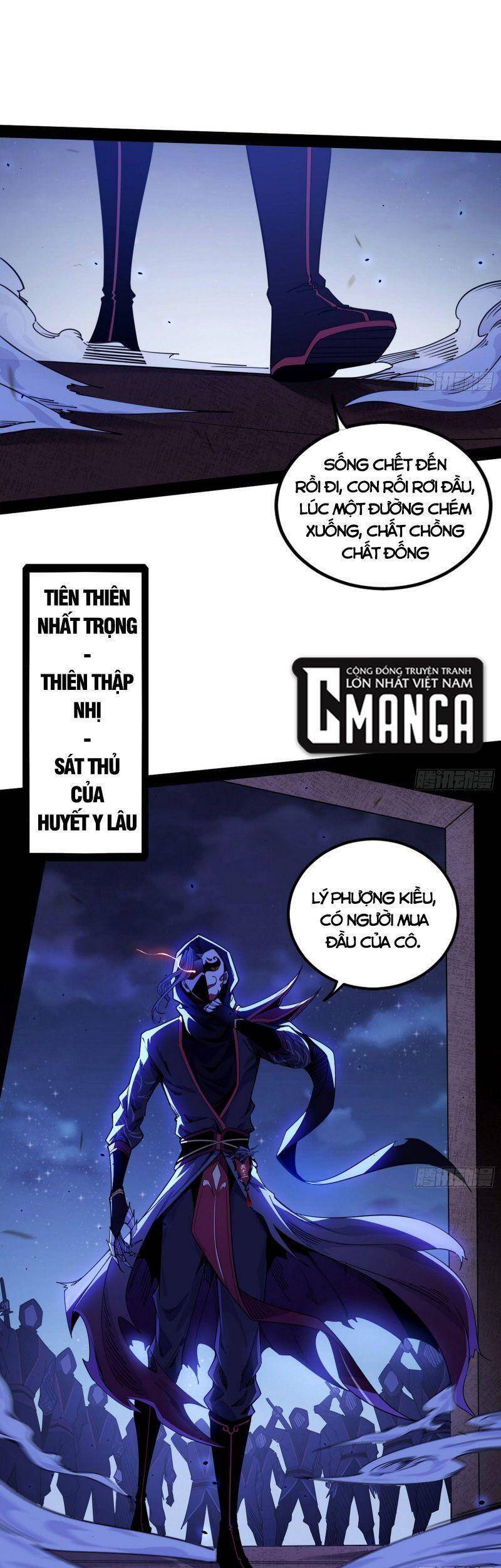 Trang 32