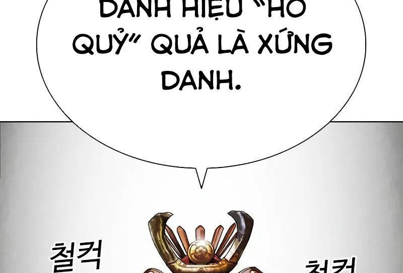 Trang 299