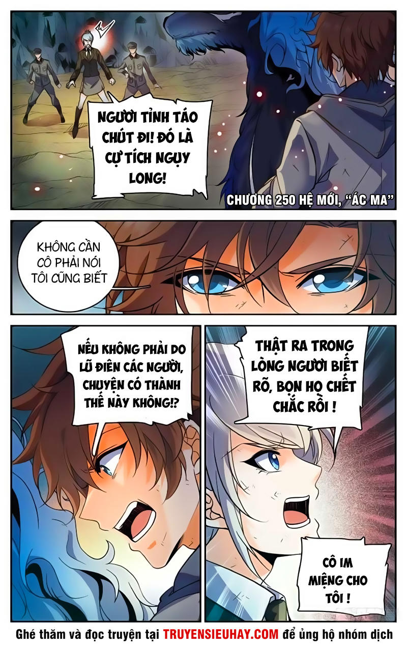 Trang 2