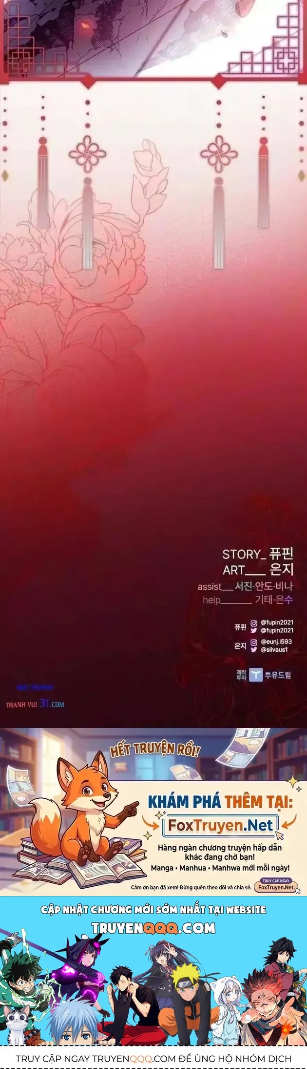 Chương 251 - trang 141