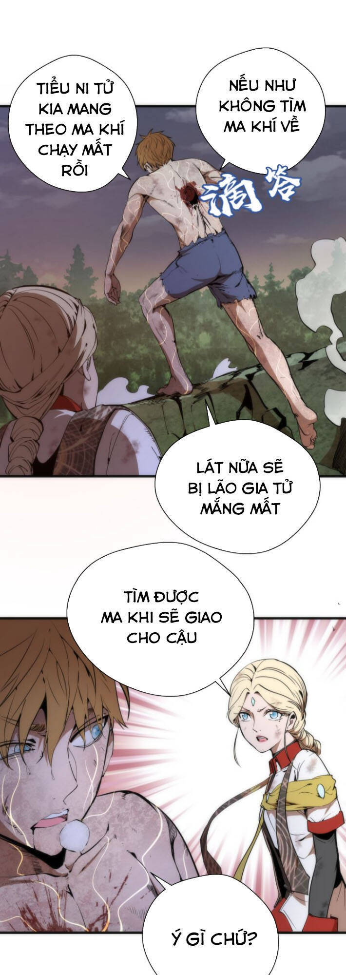 Trang 14