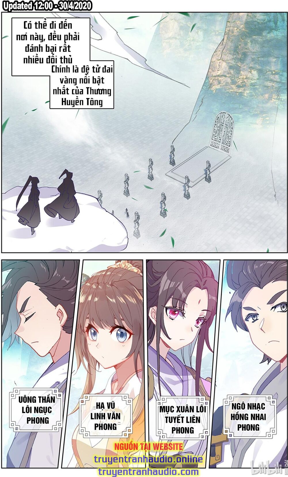 Trang 2
