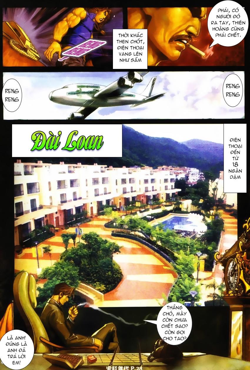 Trang 27