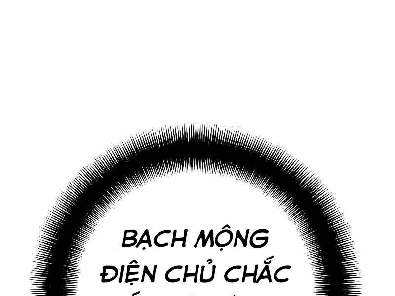 Trang 187