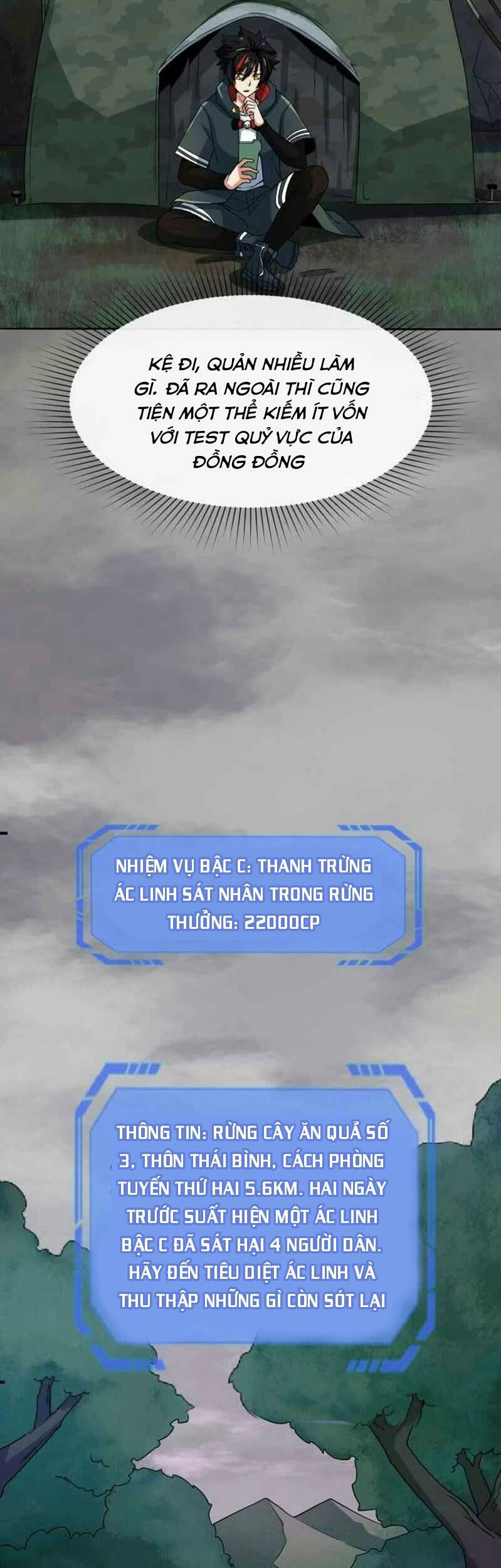 Trang 25
