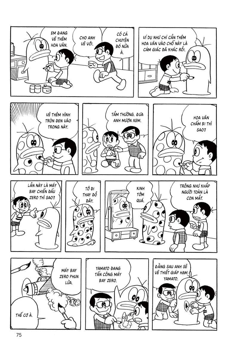 Trang 3