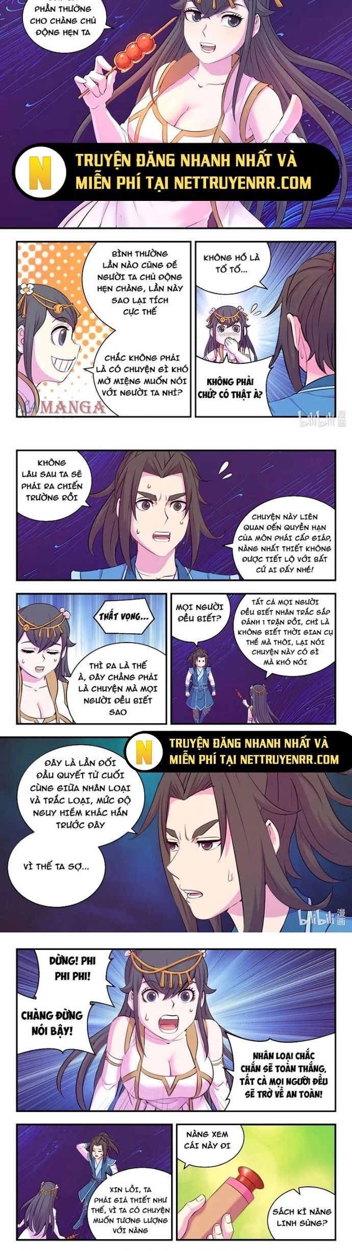 Trang 5