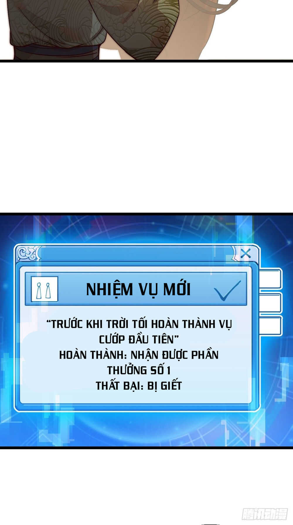 Trang 94