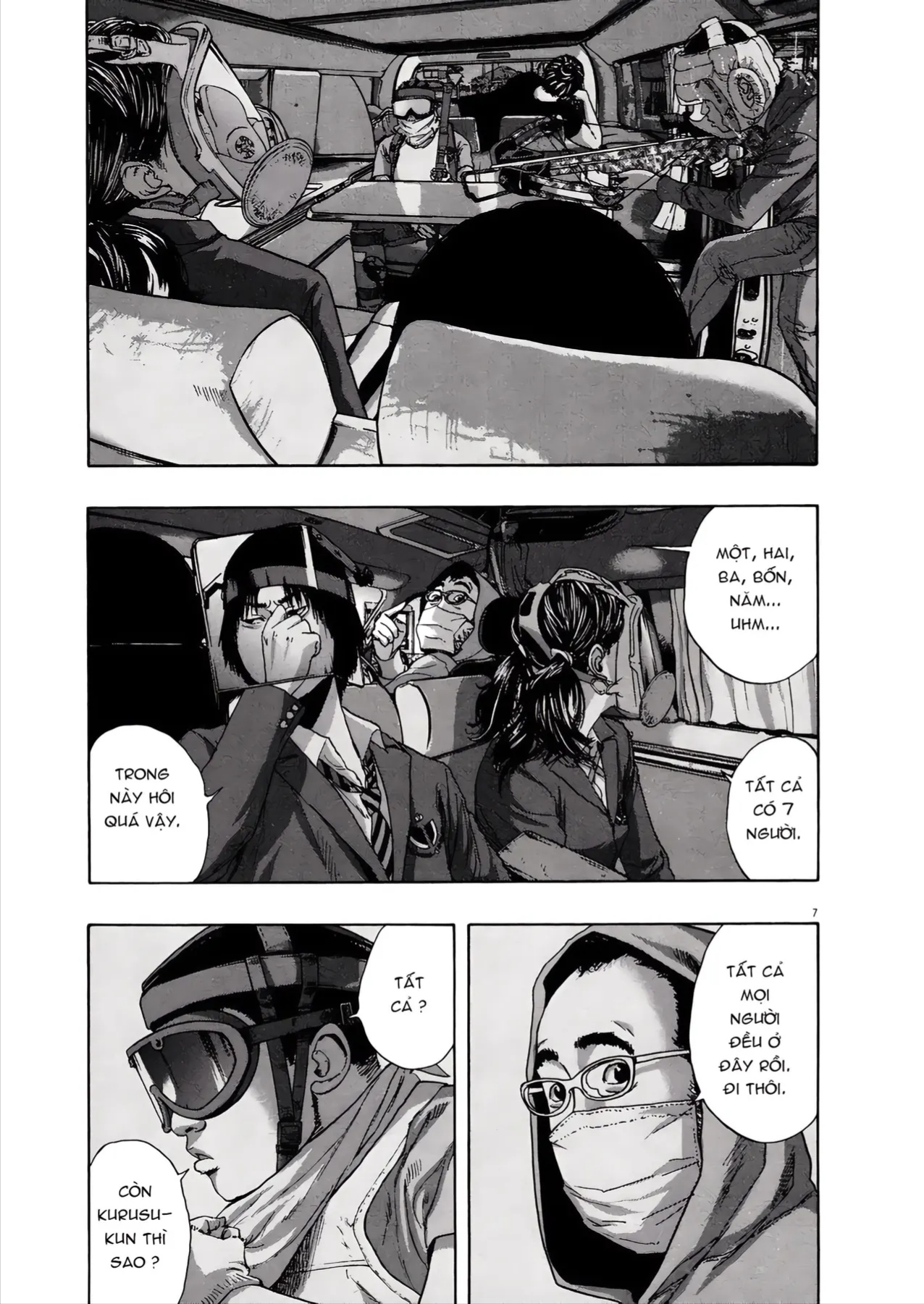 Trang 7