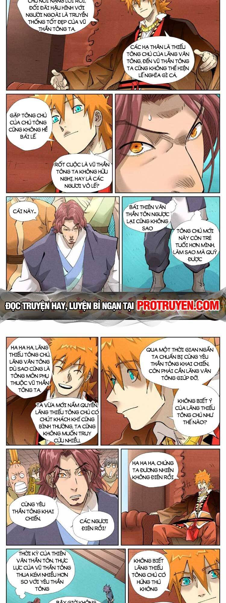 Trang 2