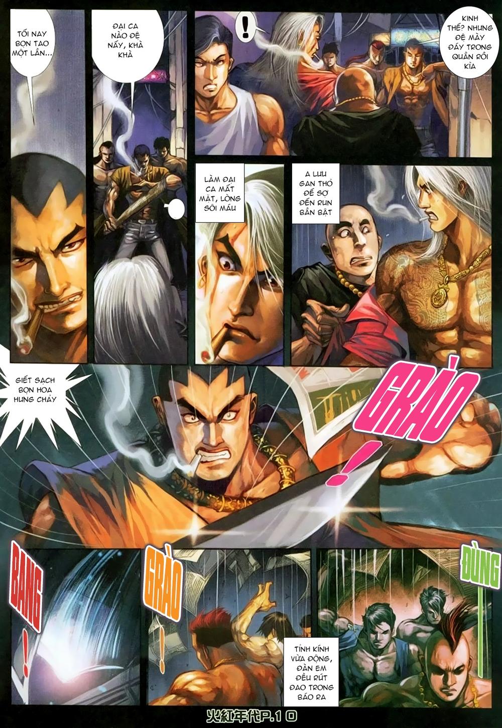 Trang 7
