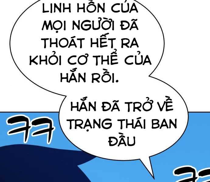 Trang 122