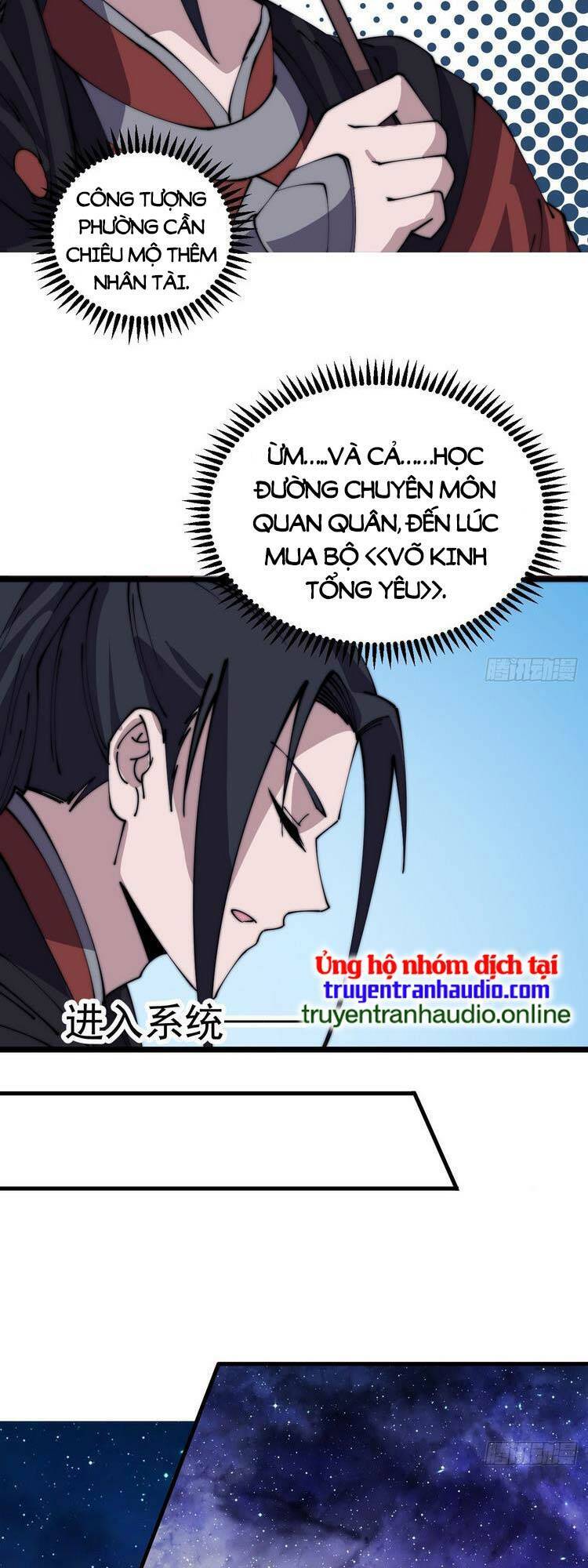Chương 490 - trang 26