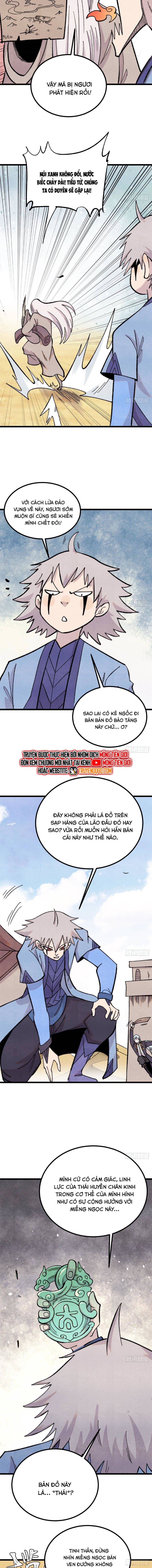 Trang 4