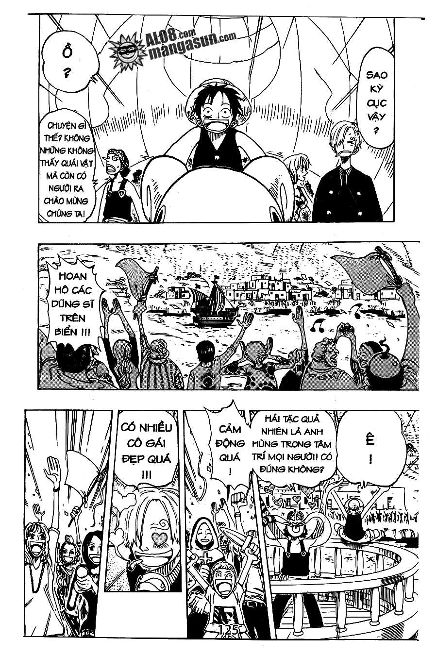 Chương 106 - trang 17
