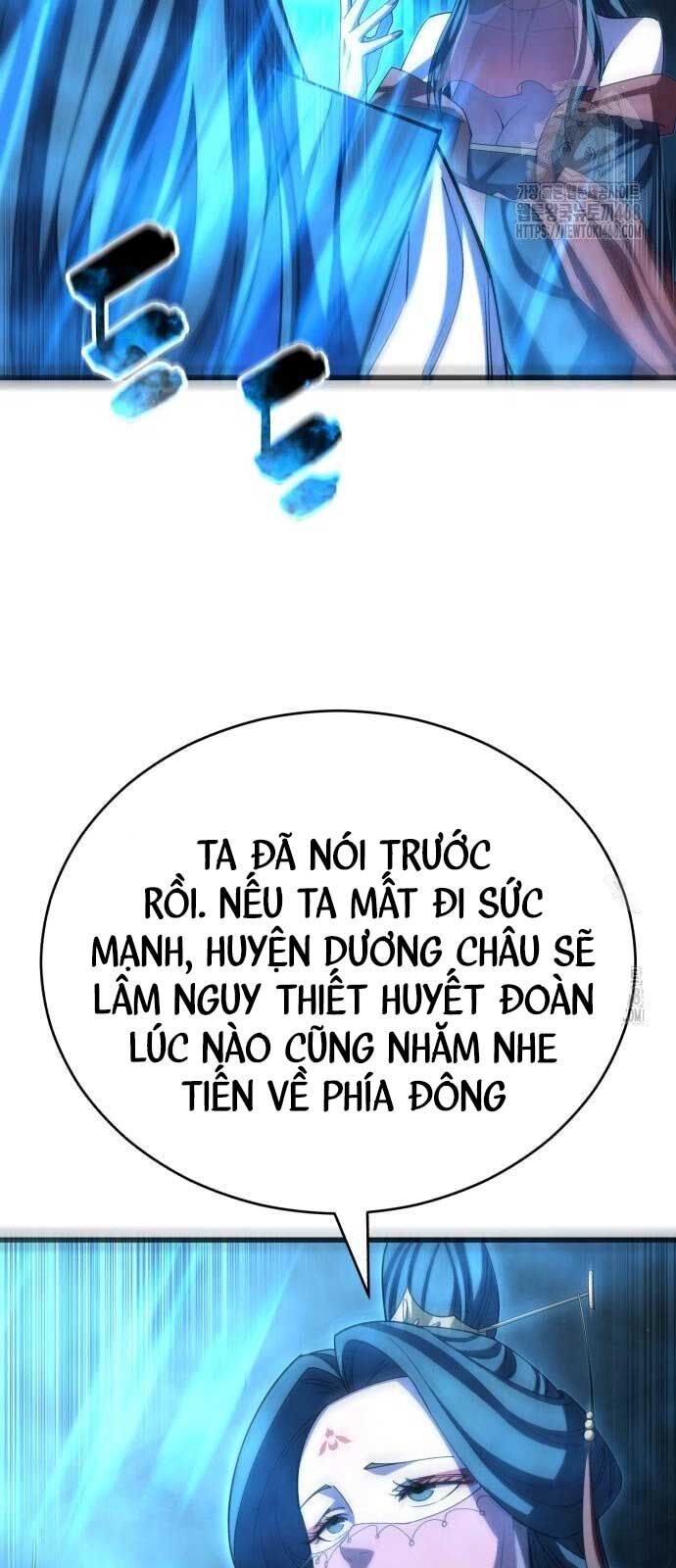 Trang 84