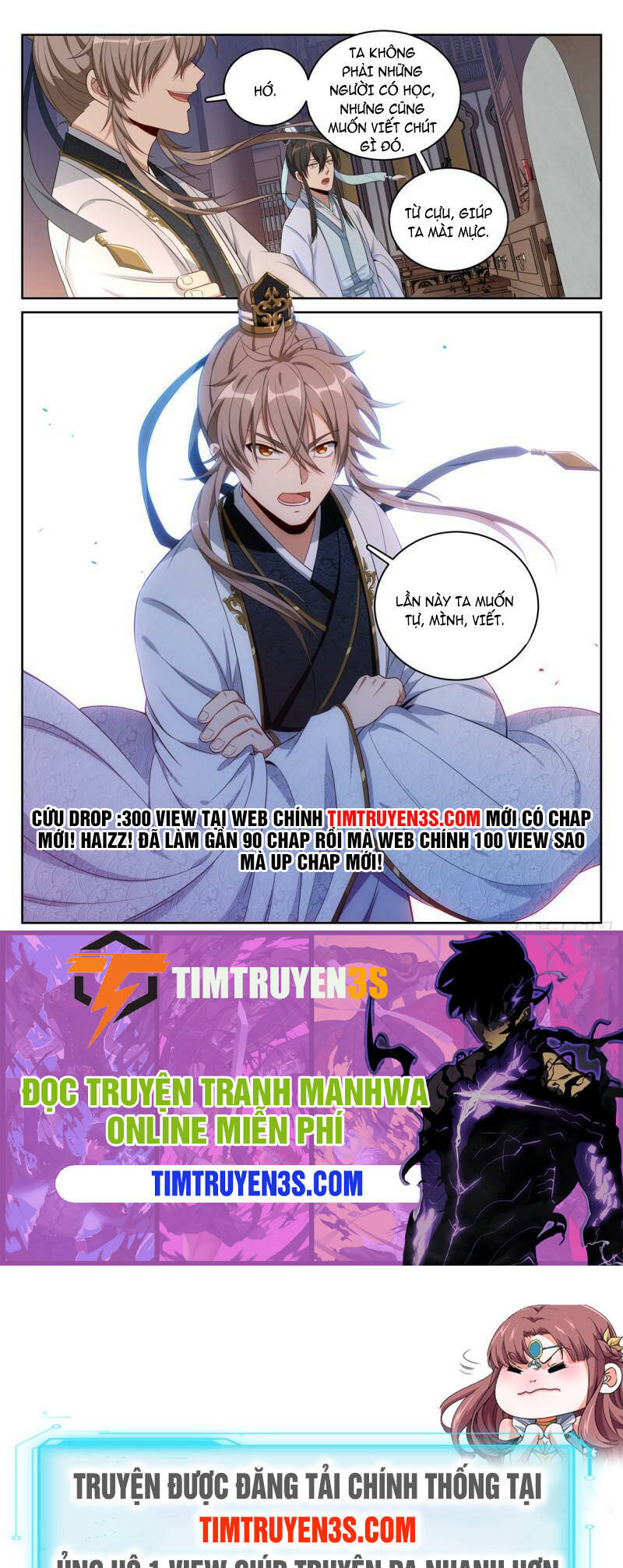 Trang 22