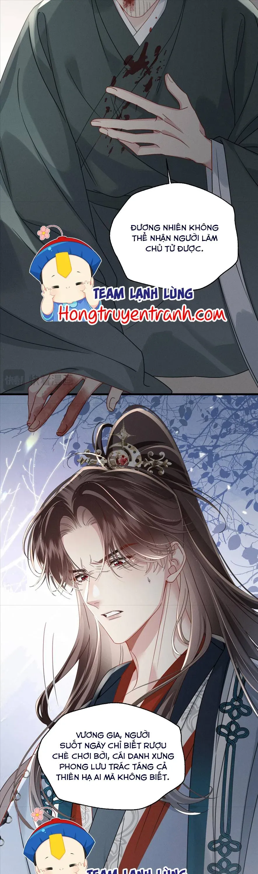 Trang 17