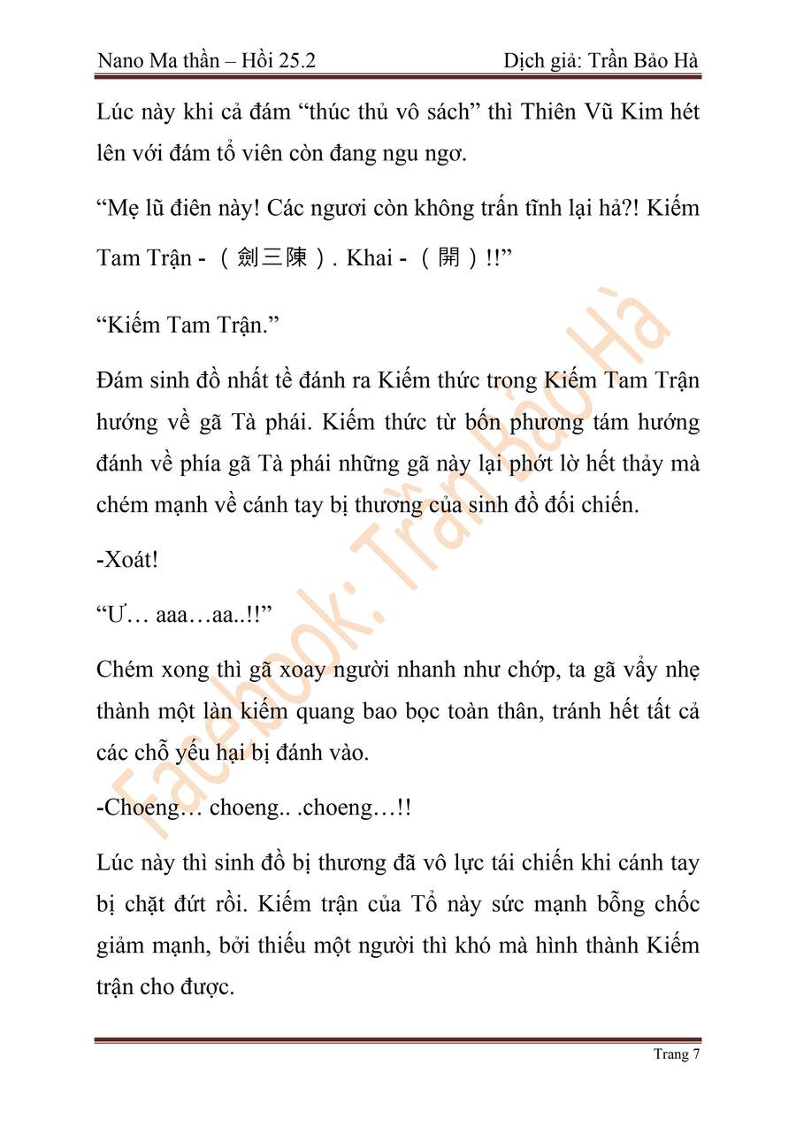 Trang 84
