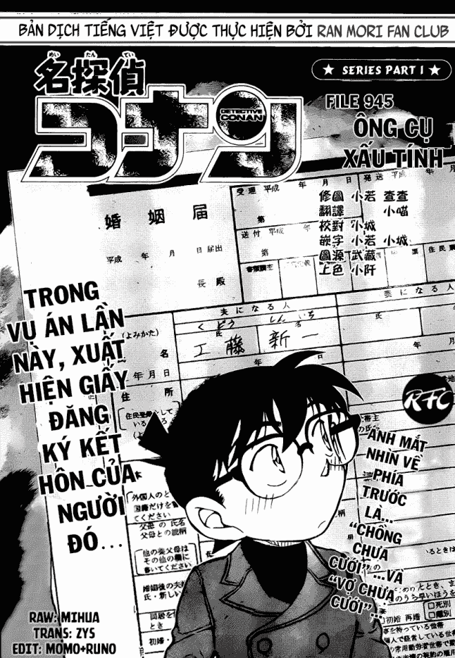 Trang 2