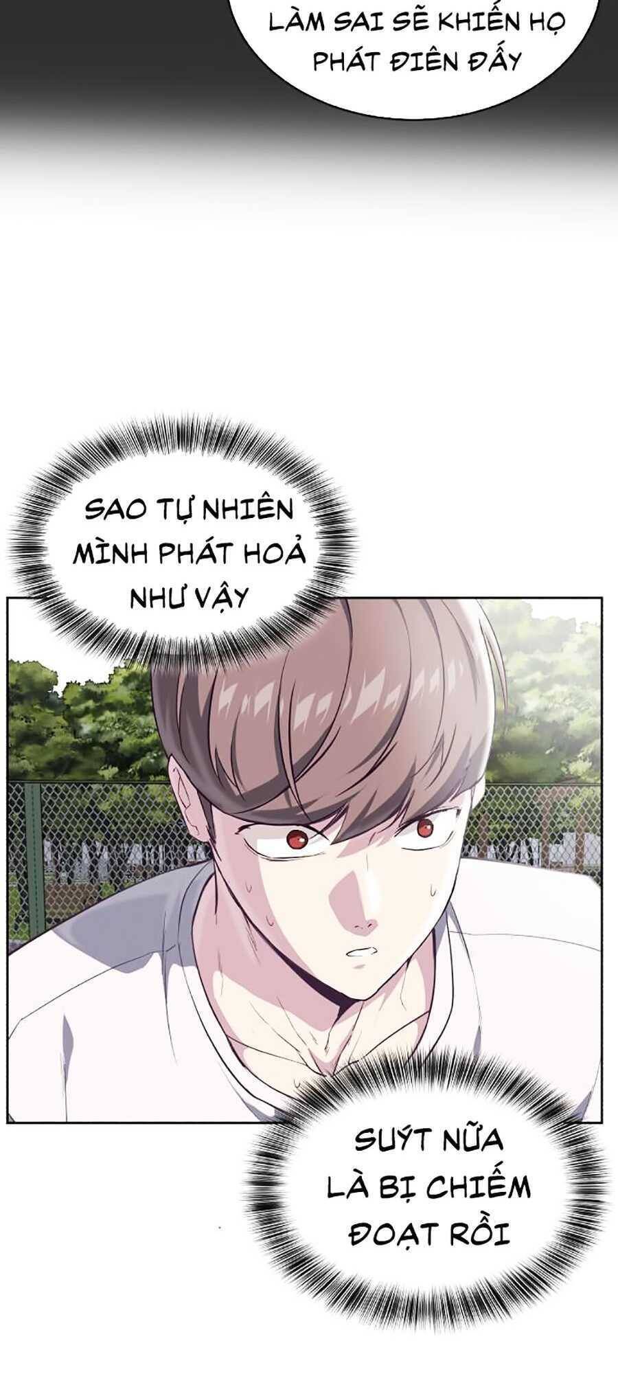 Trang 73