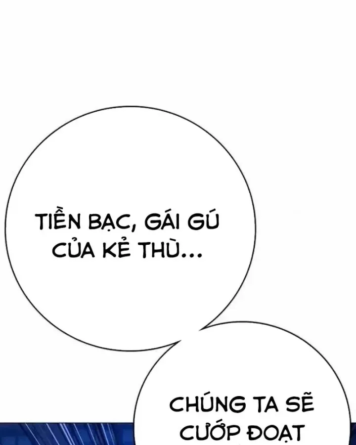 Trang 74