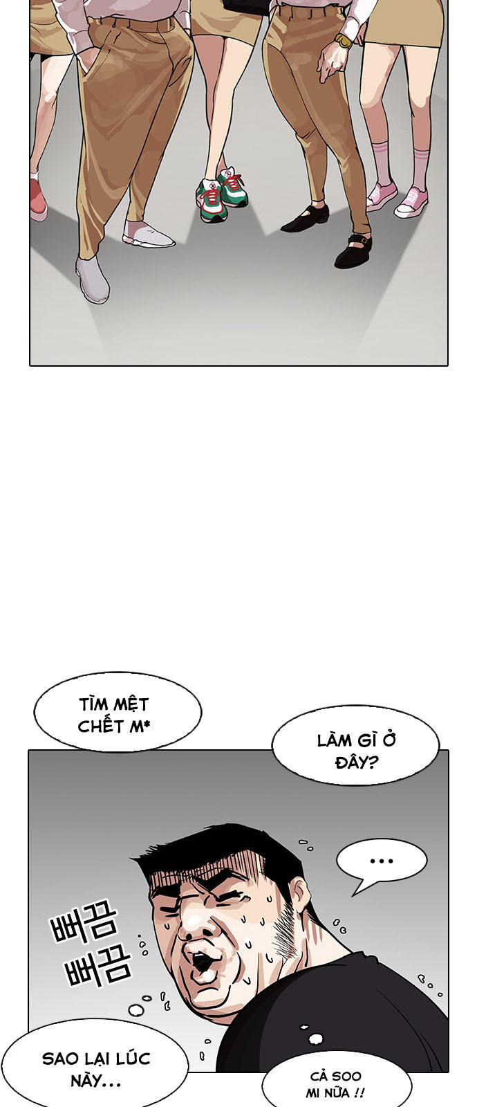 Trang 74