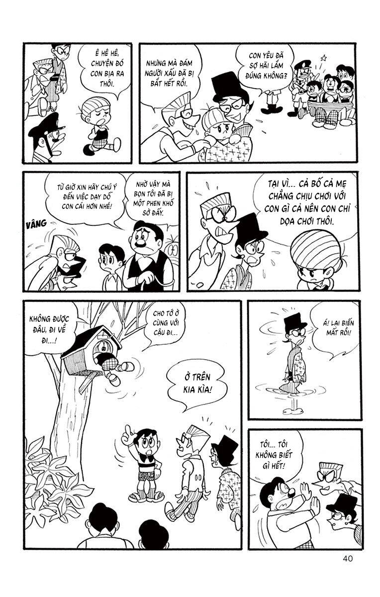 Trang 11