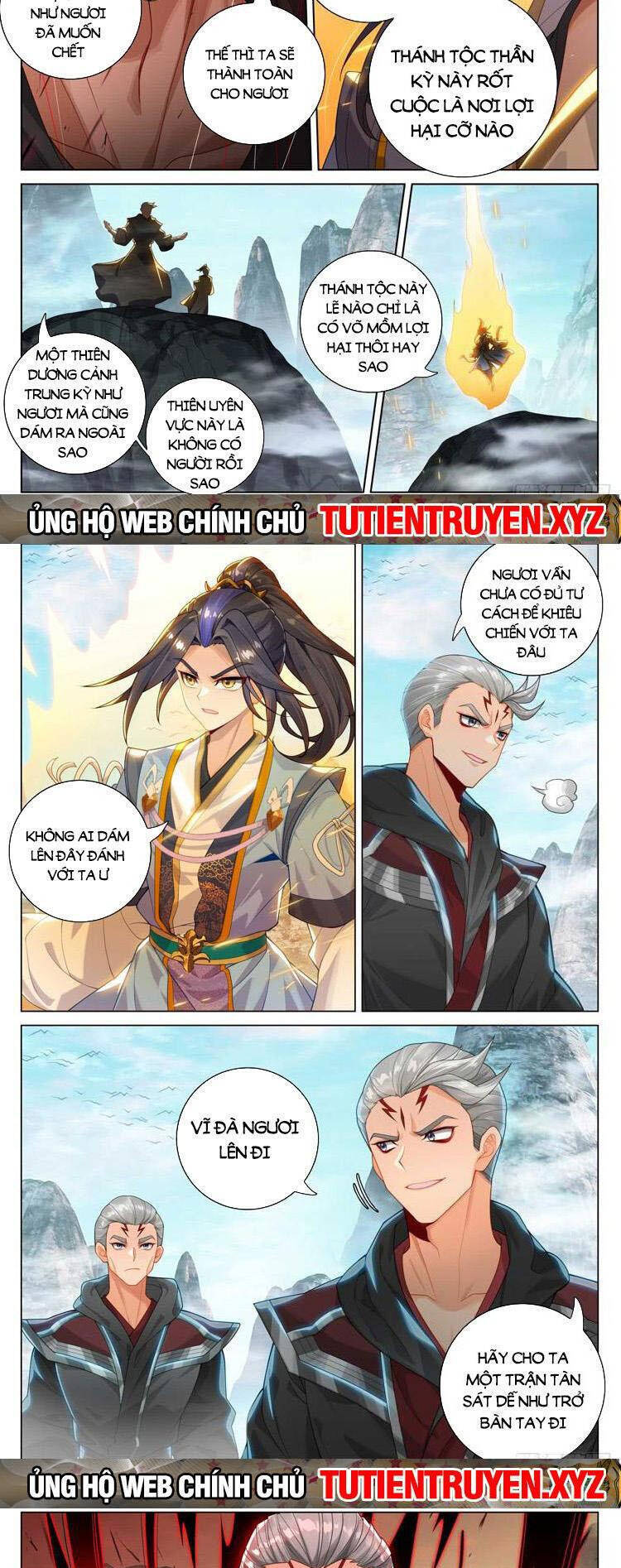 Trang 4