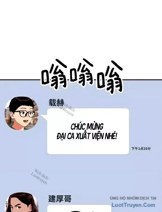 Trang 88
