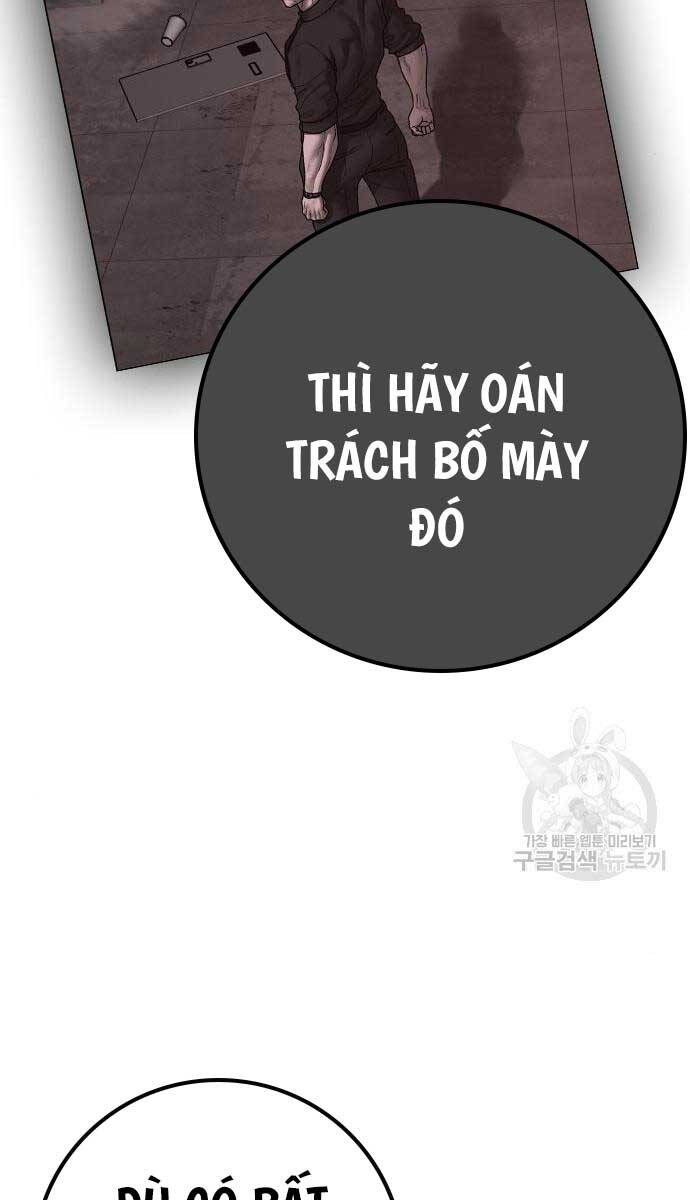Chương 117 - trang 121