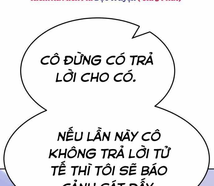 Trang 201