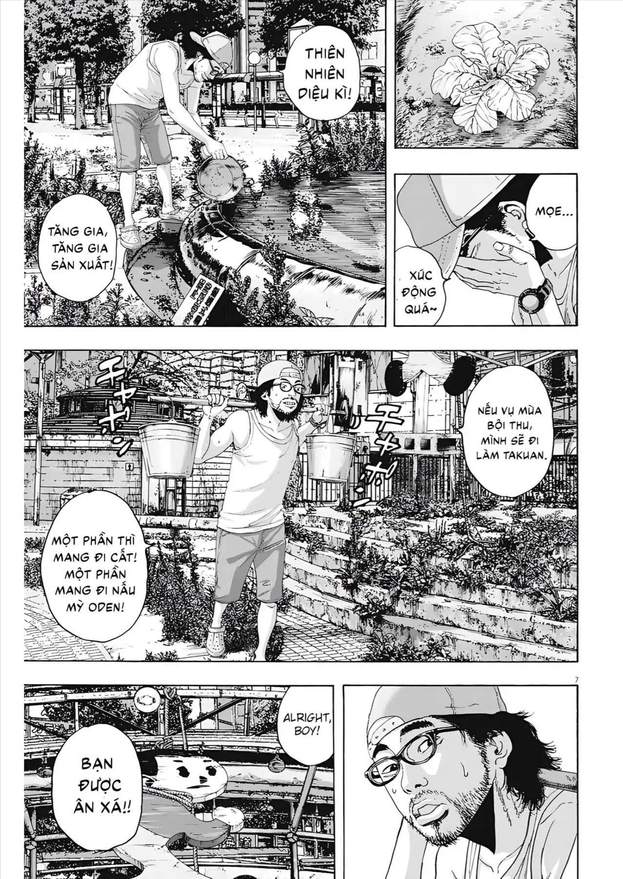 Trang 7
