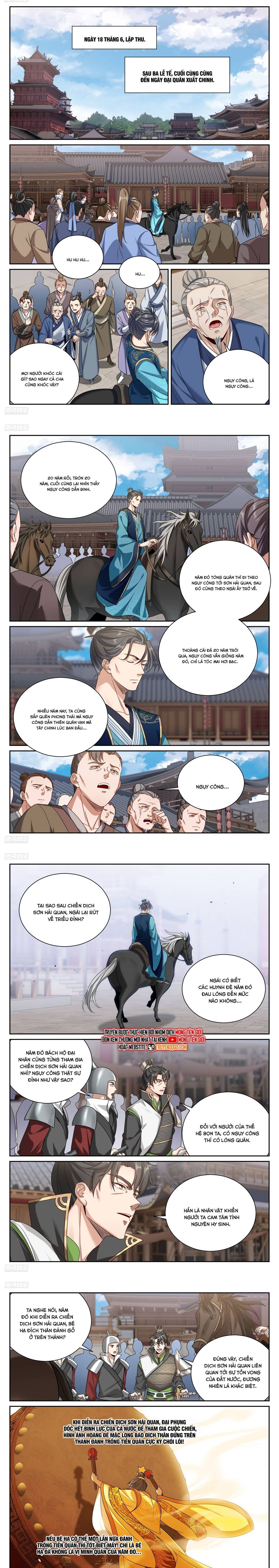 Trang 3