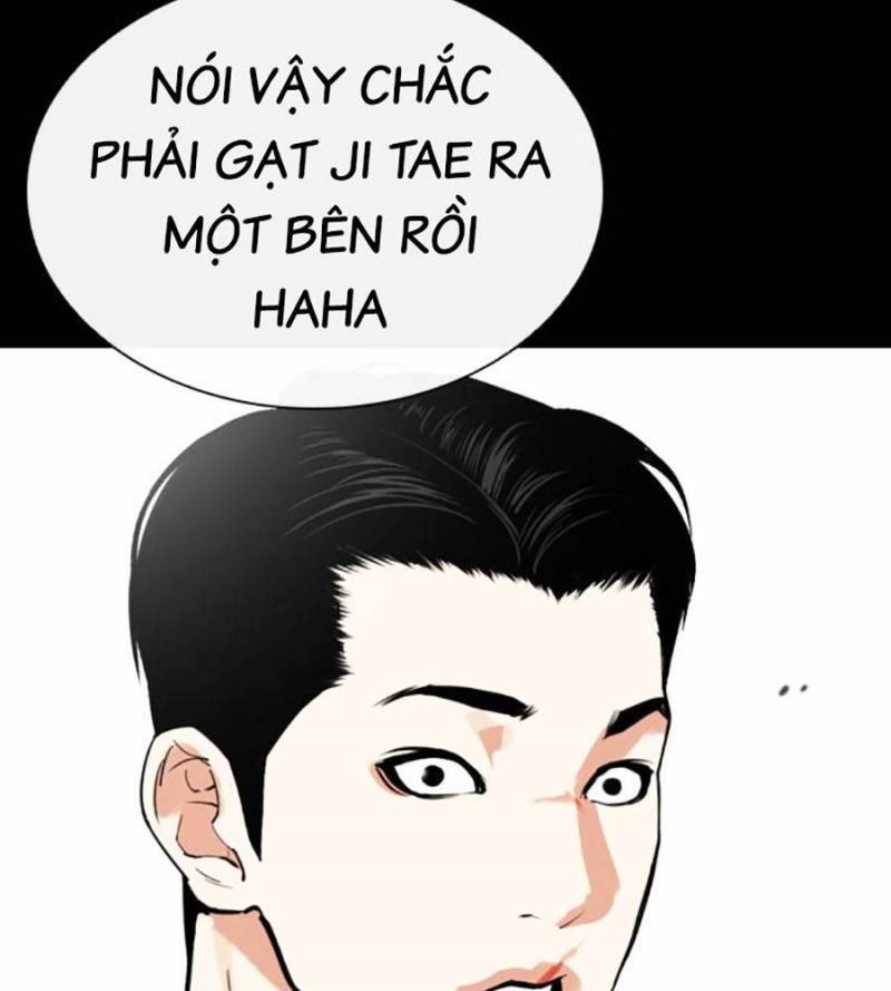 Trang 215