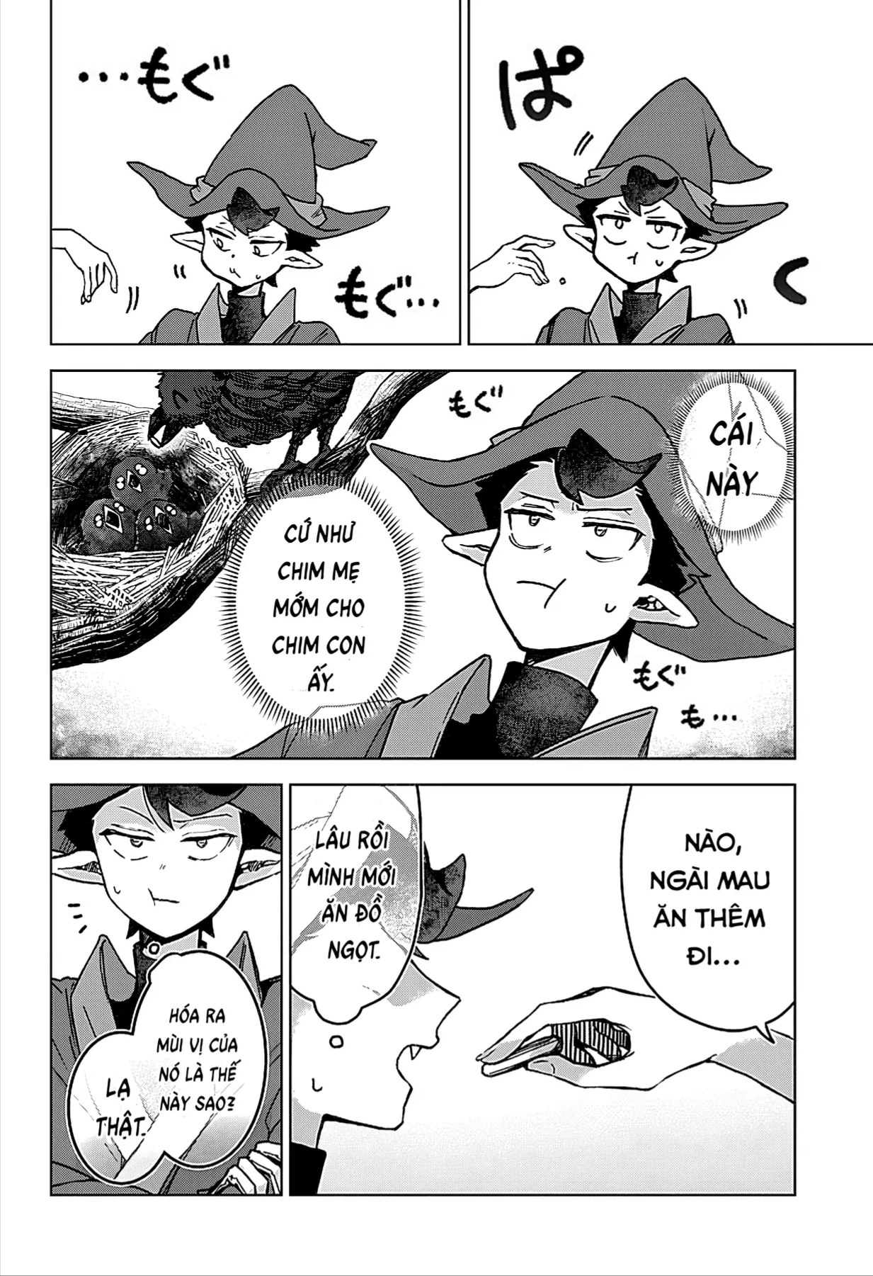 Trang 16