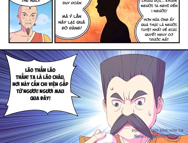 Trang 22