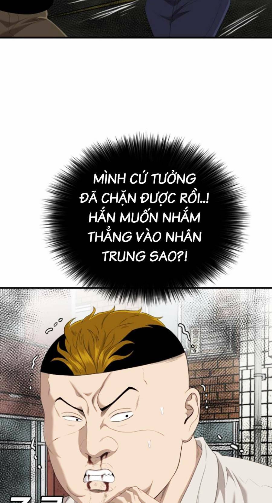 Trang 71