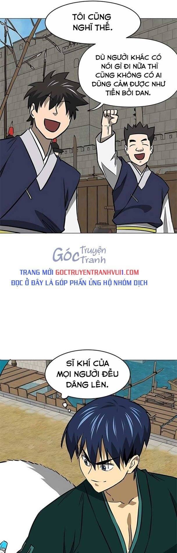 Trang 12