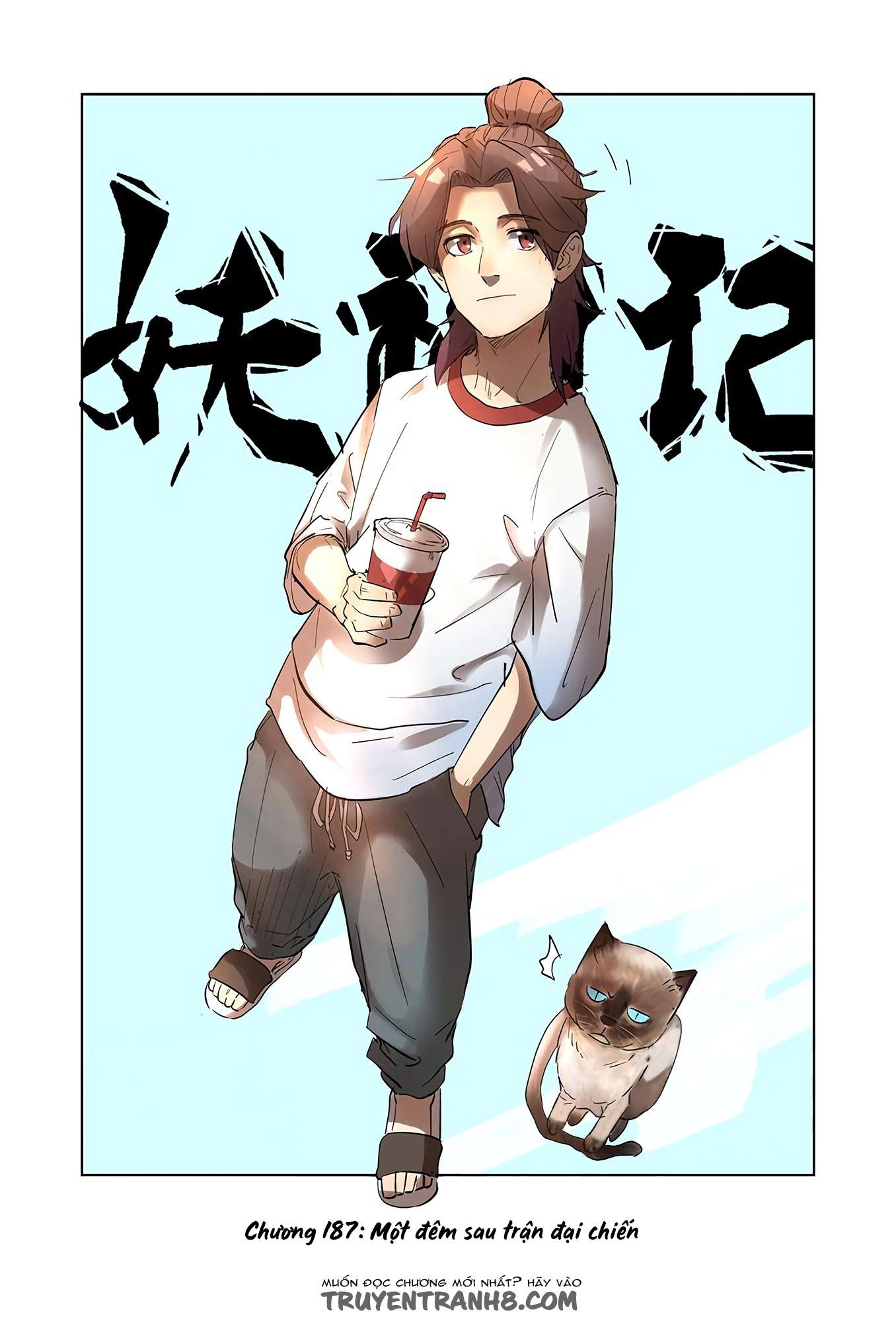 Trang 1