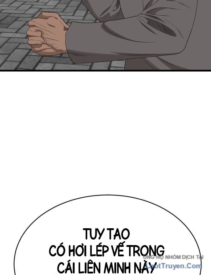 Trang 109
