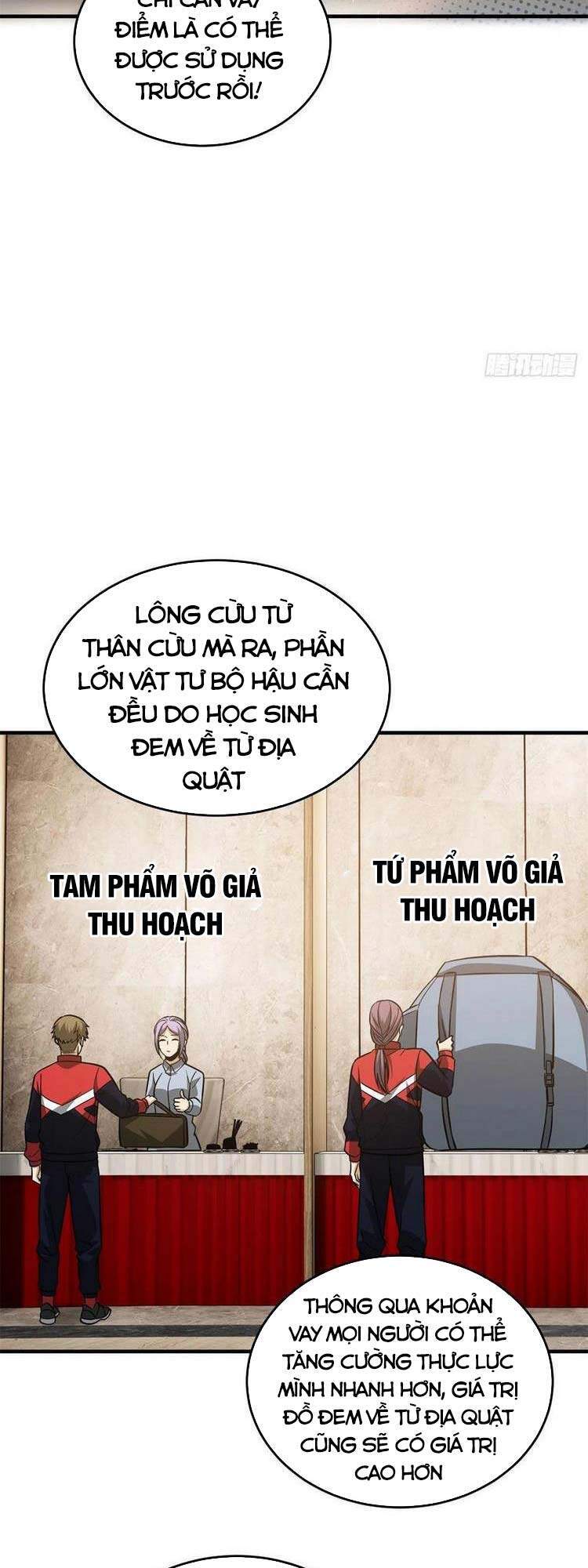 Trang 12