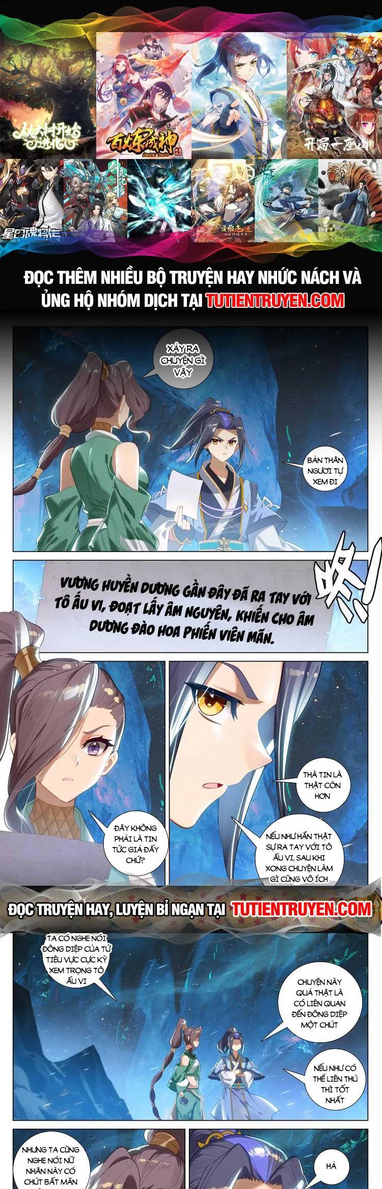 Trang 1