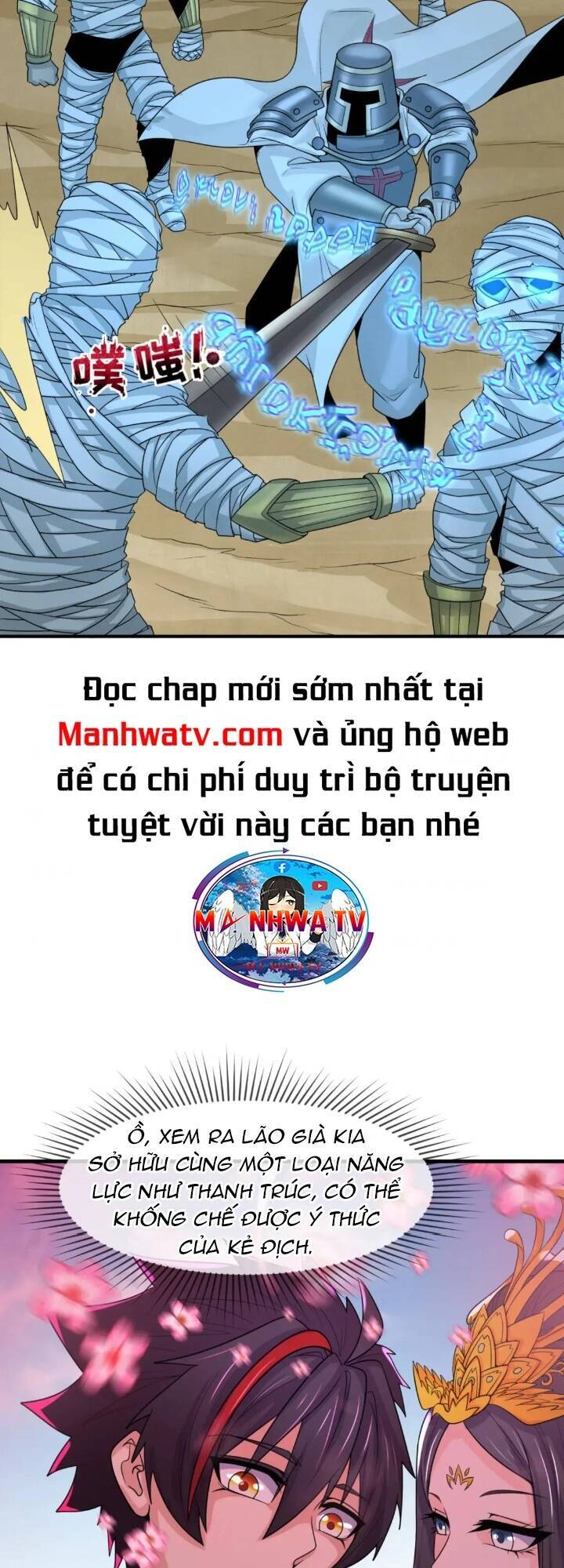 Trang 23