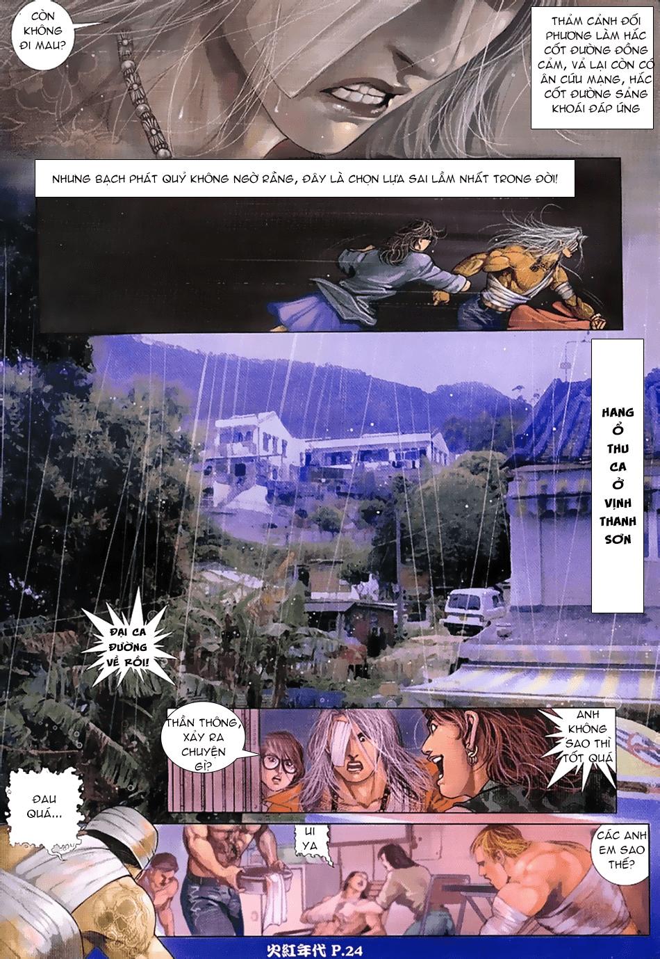 Trang 20