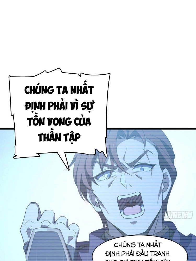 Chương 243 - trang 18