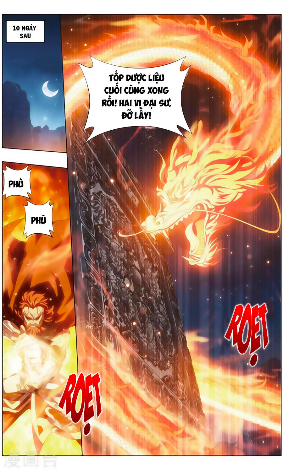 Trang 15
