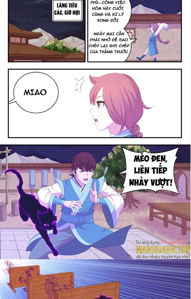 Trang 2