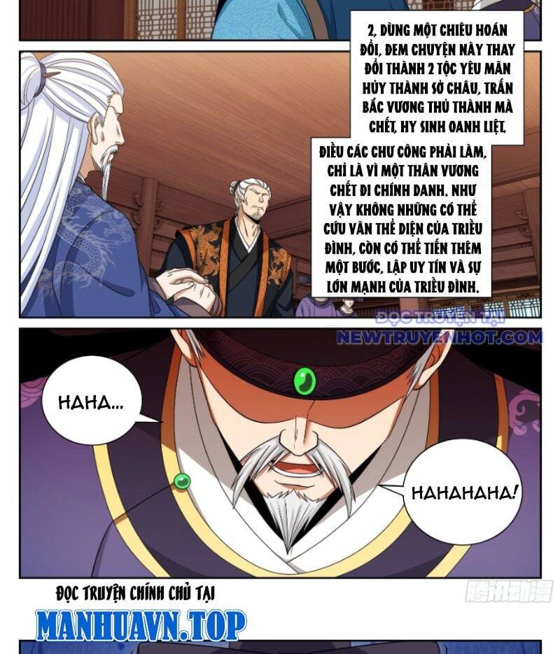 Trang 26