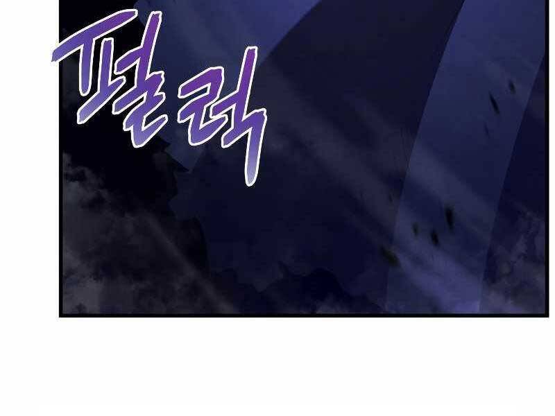 Trang 222